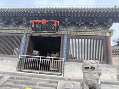 -关帝庙(大同古城)