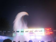 -欢乐水魔方水世界