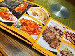 -农汤老店(顺联公园里店)