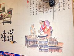 -香辣爆肚面(钟楼店)