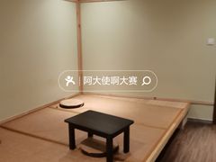 -优仕汇洗浴生活馆