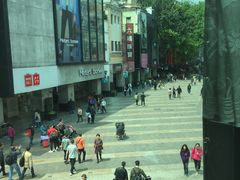 -川里谈·川味小馆(北京路店)