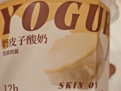 -做披萨的奇葩(中海央墅店)