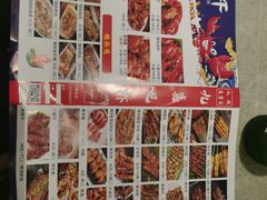 -九喜龙虾(凤城六路直营店)