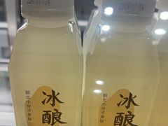 -宝珠奶酪(闵行仲盛店)