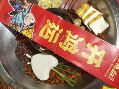 -谭鸭血老火锅(娄星区长青街店)