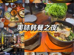 -火炉情韩国料理店(古田路店)
