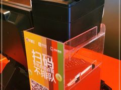 -汉堡王(上海凌云壹街坊店)