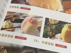-民信老铺(华盖路店)