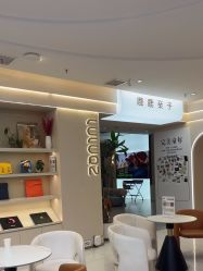 -小阿福儿童摄影(光谷时代广场店)