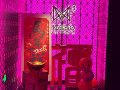 -MOSSO·Liveshow(M3香港广场店)