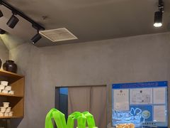 -宝珠奶酪(闵行仲盛店)
