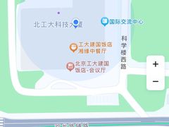-北工大国际文化交流中心·馥苑自助餐厅