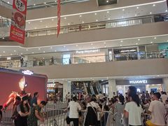 -义乌之心城市生活广场