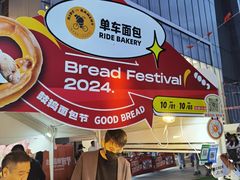 -金茂览秀城