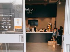 -dotcom coffee古点咖啡(致真大厦店)