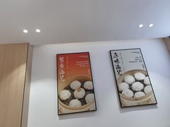 -金陵后厨·南京菜(新街口秣陵路店)