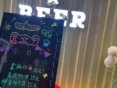 -江天生态园餐厅