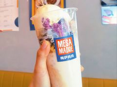 -Mesa Madre梅萨妈妈·Bintana(国贸店)