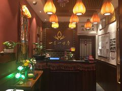 -一叶一世界·素食餐厅(锦华万达店)