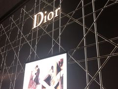 -DIOR迪奥(德基广场女装店)