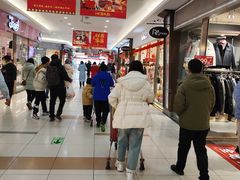 -大润发(芜湖店)