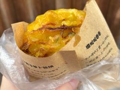 -滋啦啦油煎铺一乌镇萝卜丝饼