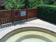 -御景山温泉花园酒店