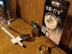-新白鹿餐厅(龙游路总店·杭帮菜名店)