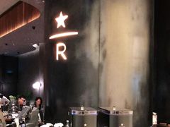 大堂-星巴克臻选店(澳门伦敦人店)