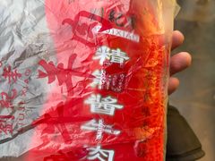 -刘纪孝腊牛羊肉(北广济街店)