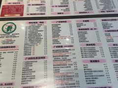-仁信双皮奶(庙前直街店)