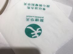 -峨嵋酒家总店(车公庄店)
