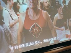 -金色印象·4k影院式足体养生(大渡口店)