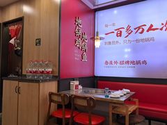 -龙湖杭州滨江天街