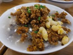 -小豆海棠(嘉兴路店)