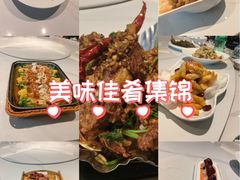 -老长春肉馆(创业大街店)