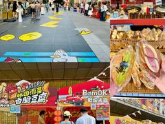 -福田卓悦INTOWN购物中心