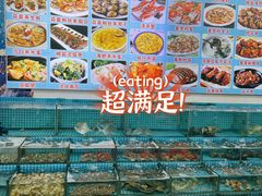 -红月湾海鲜饭店•沙滩海景(双月湾店)