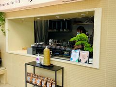 -BeauTea水仙(coco park店)