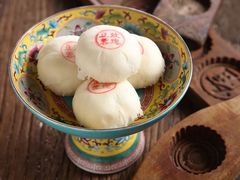 -富华斋饽饽铺·宫廷糕点·伴手礼(护国新天地店)