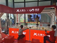 -东方明珠·可口可乐欢乐餐厅