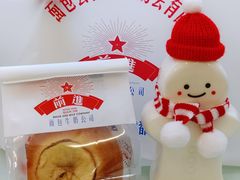 -红星前进面包牛奶公司(五道口购物中心店)