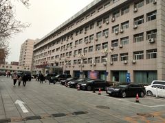 -中国人民解放军第九医学中心(306医院)