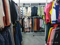 -BIGOFFS 超级折扣(仁恒伊势丹店)