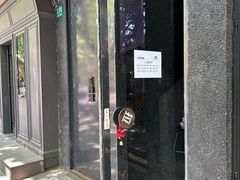 -毛辣果·酸(OHA复兴西路店)