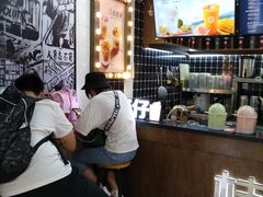 -桂桂茶(恒基名人店)