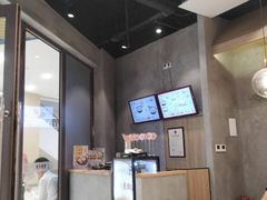 -家有好面(静安大融城店)