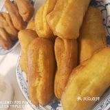 20200308001特殊的三八妇女节宅家制作炸油条记录……