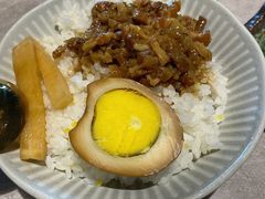 -雷泰泰台式胡椒虾(滨江金铂湾店)